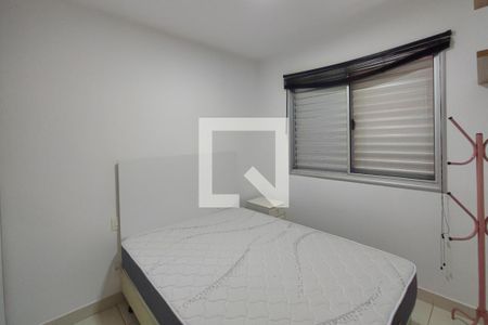 Quarto 1 de apartamento para alugar com 2 quartos, 70m² em Jardim Aurelia, Campinas