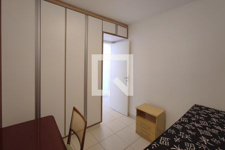 Quarto 2 de apartamento para alugar com 2 quartos, 70m² em Jardim Aurelia, Campinas