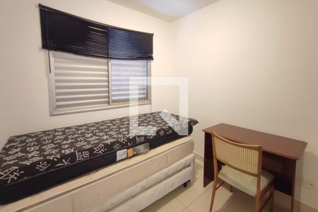 Quarto 2 de apartamento para alugar com 2 quartos, 70m² em Jardim Aurelia, Campinas