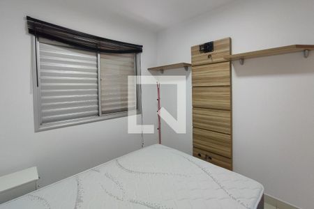 Quarto 1 de apartamento para alugar com 2 quartos, 70m² em Jardim Aurelia, Campinas