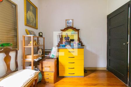 Casa à venda com 80m², 2 quartos e sem vaga Casa à venda com 80m², 2 quartos e sem vagaQuarto