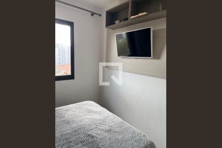 Apartamento à venda com 2 quartos, 59m² em Jardim das Vertentes, São Paulo