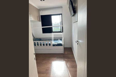 Apartamento à venda com 2 quartos, 59m² em Jardim das Vertentes, São Paulo