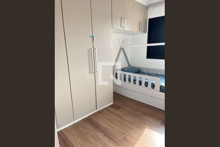 Apartamento à venda com 2 quartos, 59m² em Jardim das Vertentes, São Paulo