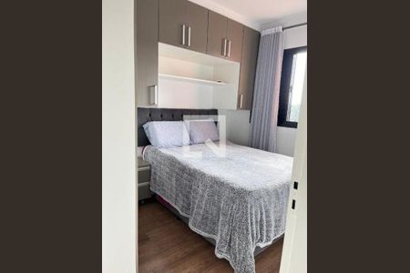 Apartamento à venda com 2 quartos, 59m² em Jardim das Vertentes, São Paulo