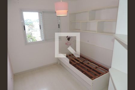 Apartamento à venda com 3 quartos, 106m² em Vila Sonia, São Paulo