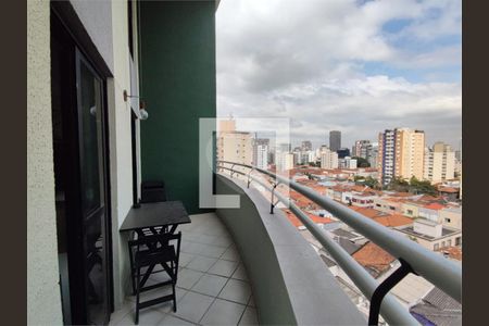 Apartamento à venda com 2 quartos, 74m² em Pinheiros, São Paulo