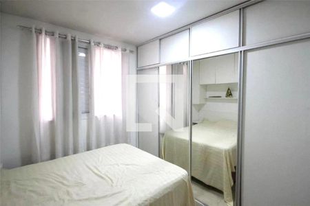 Apartamento à venda com 3 quartos, 60m² em Vila Mendes, São Paulo