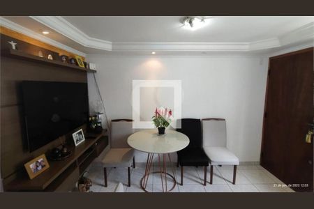 Apartamento à venda com 2 quartos, 48m² em Conjunto Habitacional Padre Manoel da Nobrega, São Paulo