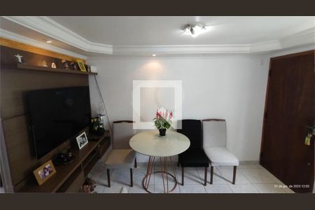 Apartamento à venda com 2 quartos, 48m² em Conjunto Habitacional Padre Manoel da Nobrega, São Paulo