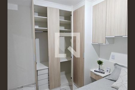 Apartamento à venda com 2 quartos, 37m² em Vila Nivi, São Paulo