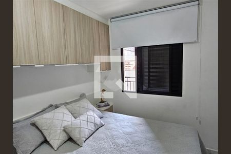 Apartamento à venda com 2 quartos, 37m² em Vila Nivi, São Paulo