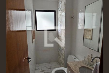 Apartamento à venda com 2 quartos, 37m² em Vila Nivi, São Paulo