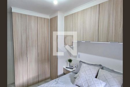 Apartamento à venda com 2 quartos, 37m² em Vila Nivi, São Paulo