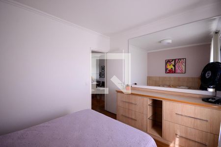 Quarto 1 de apartamento à venda com 2 quartos, 66m² em Aclimação, São Paulo