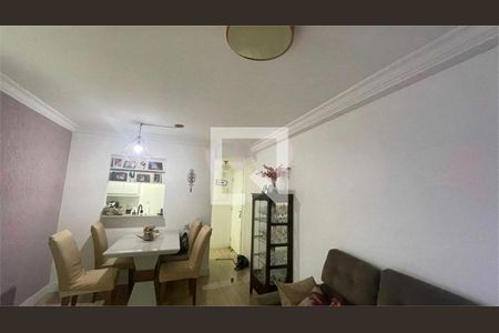 Apartamento à venda com 3 quartos, 61m² em Vila Ema, São Paulo