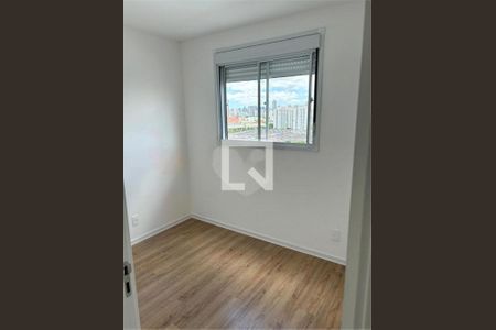 Apartamento à venda com 2 quartos, 41m² em Água Branca, São Paulo