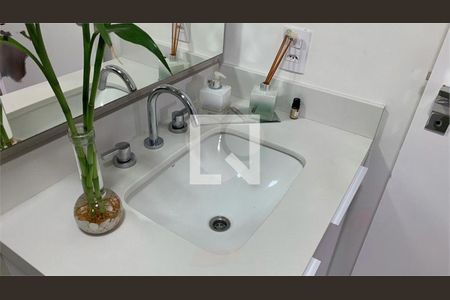 Apartamento à venda com 2 quartos, 62m² em Vila Guilherme, São Paulo