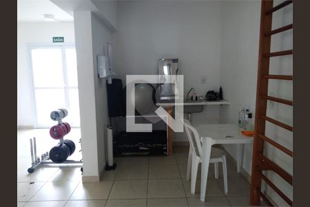 Apartamento à venda com 2 quartos, 102m² em Vila da Paz, São Paulo