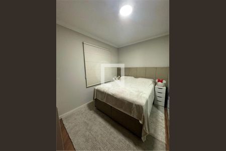 Apartamento à venda com 2 quartos, 67m² em Vila Helena, São Bernardo do Campo