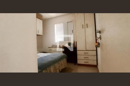 Apartamento à venda com 3 quartos, 72m² em Usina Piratininga, São Paulo