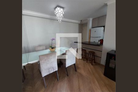 Apartamento à venda com 3 quartos, 81m² em Vila Isa, São Paulo