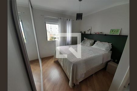 Apartamento à venda com 3 quartos, 81m² em Vila Isa, São Paulo