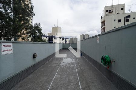 Apartamento à venda com 156m², 4 quartos e 3 vagas Apartamento à venda com 156m², 4 quartos e 3 vagasEspaço Pet