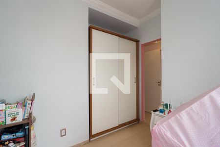 Apartamento à venda com 156m², 4 quartos e 3 vagas Apartamento à venda com 156m², 4 quartos e 3 vagasSuíte Americana