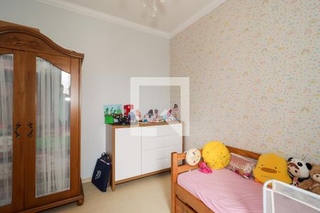 Apartamento à venda com 156m², 4 quartos e 3 vagas Apartamento à venda com 156m², 4 quartos e 3 vagasSuíte Americana 2