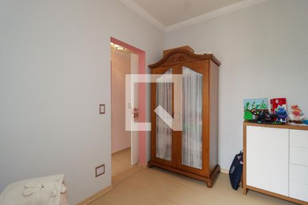 Apartamento à venda com 156m², 4 quartos e 3 vagas Apartamento à venda com 156m², 4 quartos e 3 vagasSuíte Americana 2