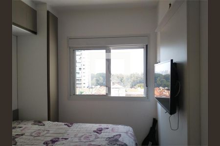 Apartamento à venda com 2 quartos, 59m² em Cambuci, São Paulo