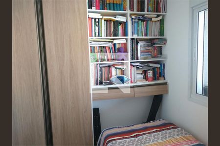 Apartamento à venda com 2 quartos, 59m² em Cambuci, São Paulo