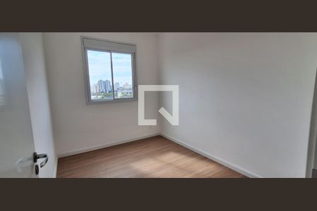 Quarto 1 de apartamento para alugar com 2 quartos, 55m² em Rudge Ramos, São Bernardo do Campo