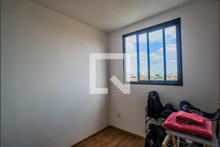 Quarto 1 de apartamento à venda com 2 quartos, 42m² em Vila Palmares, Santo André