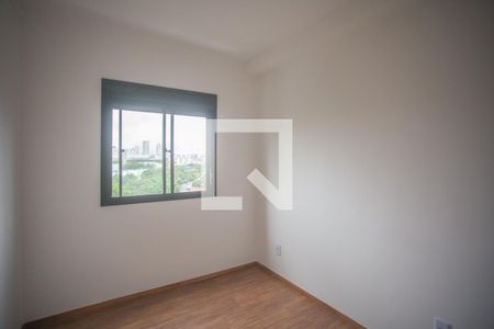 Suíte de apartamento para alugar com 1 quarto, 24m² em Vila da Saúde, São Paulo