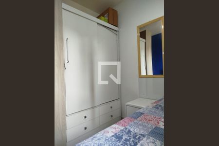 Quarto 1 de apartamento à venda com 2 quartos, 52m² em Campina, São Leopoldo