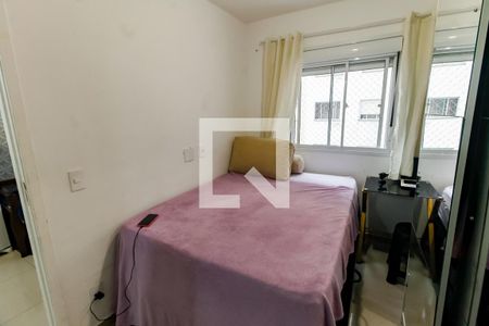 Suíte de kitnet/studio para alugar com 1 quarto, 24m² em Paraíso do Morumbi, São Paulo