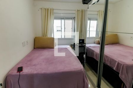 Suíte de kitnet/studio para alugar com 1 quarto, 24m² em Paraíso do Morumbi, São Paulo