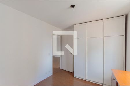 Quarto de apartamento para alugar com 1 quarto, 44m² em Vila Mariana, São Paulo