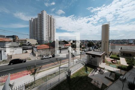 Apartamento para alugar com 2 quartos, 32m² em Vila Ré, São Paulo