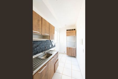 Apartamento para alugar com 42m², 1 quarto e 1 vaga Apartamento para alugar com 42m², 1 quarto e 1 vagaCozinha