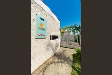 Apartamento para alugar com 42m², 1 quarto e 1 vaga Apartamento para alugar com 42m², 1 quarto e 1 vagaÁrea comum