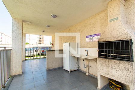 Apartamento para alugar com 42m², 1 quarto e 1 vaga Apartamento para alugar com 42m², 1 quarto e 1 vagaÁrea comum