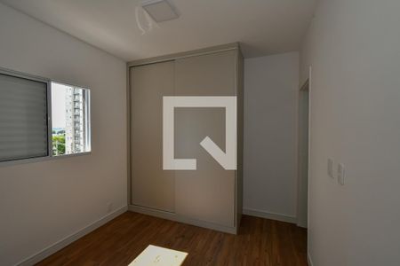 Suite de apartamento para alugar com 2 quartos, 57m² em Jardim do Bosque, Hortolândia