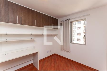 Quarto de apartamento à venda com 1 quarto, 33m² em Perdizes, São Paulo