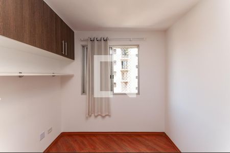 Quarto de apartamento à venda com 1 quarto, 33m² em Perdizes, São Paulo