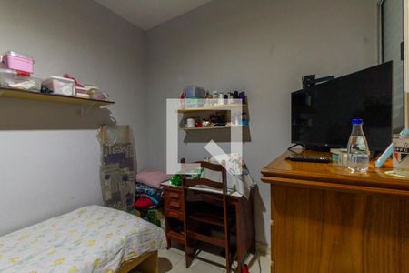 Suíte de casa à venda com 2 quartos, 90m² em Vila Esperança, São Paulo