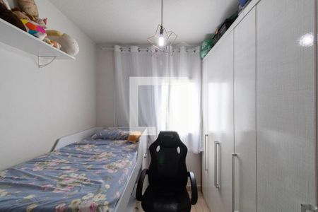 Quarto 1 de apartamento para alugar com 2 quartos, 49m² em Jardim Castelo, São Paulo