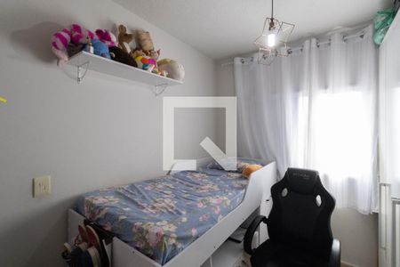 Quarto 1 de apartamento para alugar com 2 quartos, 49m² em Jardim Castelo, São Paulo